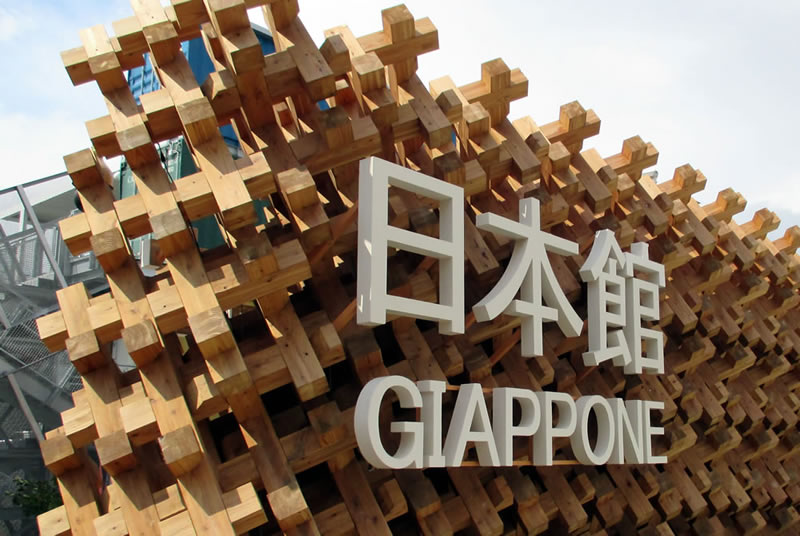 Foto EXPO2015: Padiglione GIAPPONE